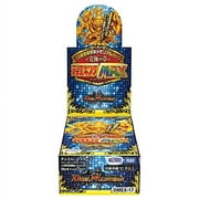 TAKARA TOMY Duel Masters TCG DMEX-17 20th Anniversary Super Thanks Memorial Pack Ultimate Chapter Due King MAX BOX