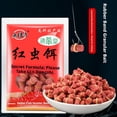 thumbnail image 3 of Lttoisl AGIUFGS Potent Fish Attractant Pellets, Strong Scent Fishing Bait Enhancer for Freshwater & Saltwater Angling, High-Concentration Lure for All Species - 25g/50g Bags, 3 of 8