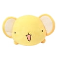 thumbnail image 4 of Una cosa Peluches de Cerberus, adorable peluche de Cerberus, figura de bebé, regalo de cumpleaños Regalos vacaciones, 4 of 5
