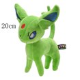 thumbnail image 3 of Pokemon Pikachu juguete de peluche Servine Sprigatito Meowscarada Turtwig Torterra Chikorita Flygon Rayquaza muñeco de peluche juguete Hobby regalo, 3 of 5