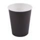 thumbnail image 1 of 20 vasos de papel (9 oz) - Colores lisos para catering de cumpleaños (negro) Negro, Negro, 1 of 5