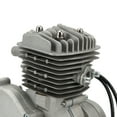 thumbnail image 1 of Kit Moteur à Essence, Moteur de Vélo Motorisé 80cc 2 Temps, Ultra Réactif, 1 of 5