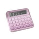 thumbnail image 2 of Calculadora financiera grande para oficina, teclado de doble pantalla, función de inclinación, herramienta de contabilidad empresarial, cálculos de alta precisión, diseño plegable, marco de, 2 of 7