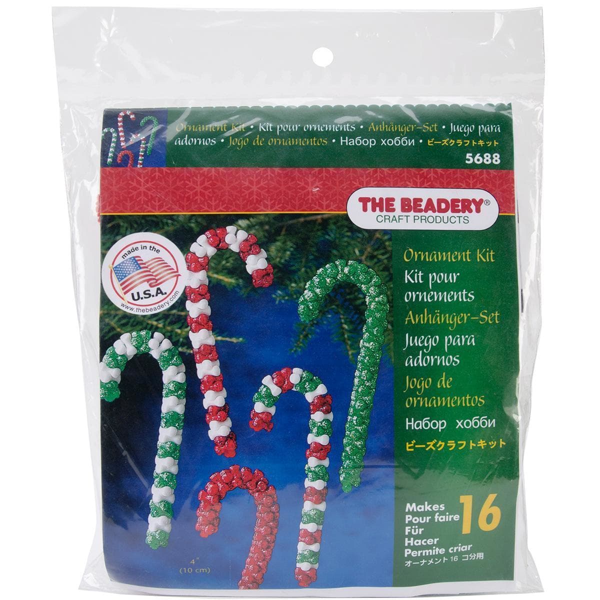 CANDY CANE ASSORTMENT HOLIDAY ORNAMENT KIT - image 2 of 2