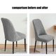 thumbnail image 4 of Fundas De Silla De Poliéster Fundas elásticas para sillas de comedor, cocina, color gris oscuro, lavables, de nailon y elastano (1 unidad) JASKFLY, 4 of 8