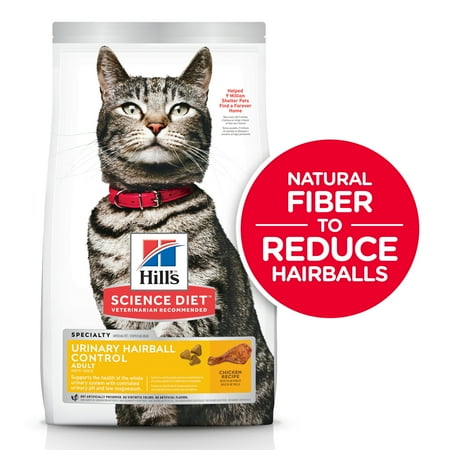 UPC: 0052742002156 | Hill s Science Diet Adult Urinary & Hairball Control Chicken Recipe Dry Cat Food  3.5 lb bag