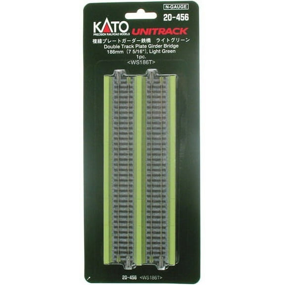 Kato USA Inc. N 186mm 7-5/16" Double Plate Girder Bridge Lt Grn KAT20456 N Track
