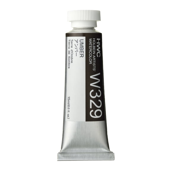 Holbein Artists' Watercolor, 15ml, Umber