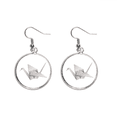 thumbnail image 1 of Grua de origami patron abstracto geométrico Pendientes pendientes de plata colgantes joyas señora Unbranded M, 1 of 3