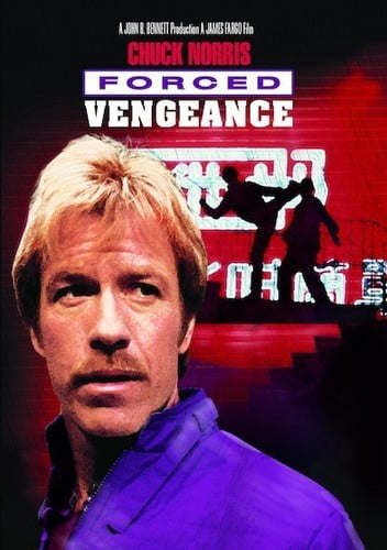 forced vengeance 1982 dvd forced vengeance 1982 dvd