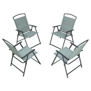 Pellebant Outdoor Green Set of 4 Patio Folding Chairs 4-Pack Dining Chairs