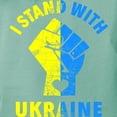 thumbnail image 3 of CafePress - I Stand With Ukraine Pride Ukrainian Flag T Shirt - Womens Comfort Colors® Shirt, 3 of 4