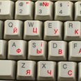 thumbnail image 2 of UKRAINIAN RUSSIAN CYRILLIC KEYBOARD STICKERS with RED LETTERING ON CLEAR TRANSPARENT BACKGROUND for DESKTOP, LAPTOP and NOTEBOOK, 2 of 4