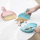 thumbnail image 3 of Mini dustpan and dustpan, multi-function mini table dustpan, broom dustpan dustpan and dustpan des p, 3 of 4