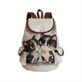 thumbnail image 4 of Mochila Con Patrón De Animales De Dibujos Animados Kawaii, Mochila De Almacenamiento De Viaje Que Combina Con Todo, Bolso Simple De Mujer Para La Escuela, 4 of 4