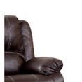 thumbnail image 3 of Miekor Furniture Zuriel Brown Synthetic Leather Motion Loveseat MK5463, 3 of 6