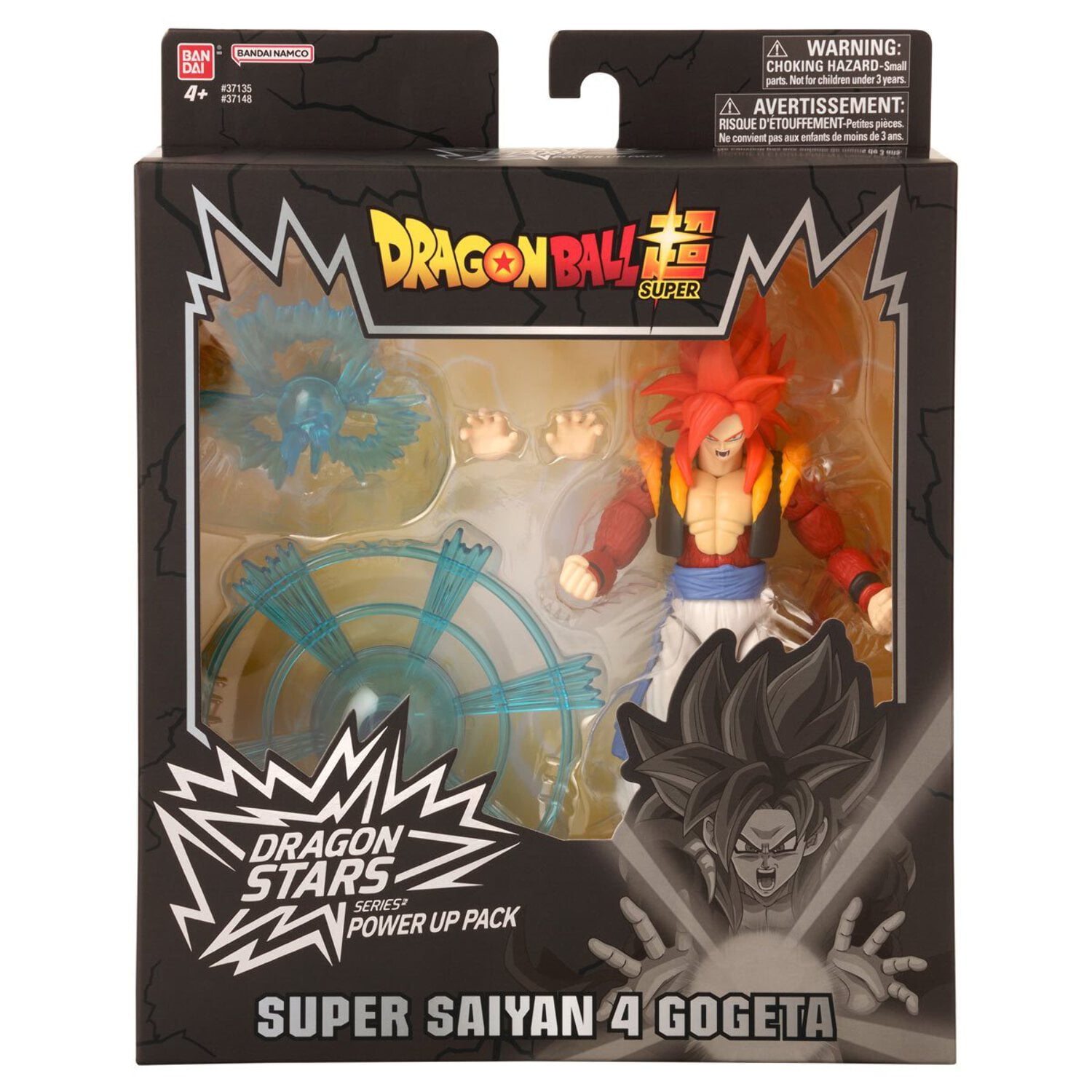 Dragon Stars Series - Dragon Ball Super - Super Saiyan 4 Gogeta, Power Up Pack 6.5" Action Figure Set