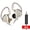 Gold, variant on Wired Headphone, KZ ZS10 Pro IEM in Ear Monitor, 4BA 1DD KZ Earbuds Headphone Multi Driver in Ear Earphone IEM, KZ Earphone, on Stage Monitor for Singer Guitarist Drum(Gold, with Mic)