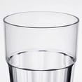 thumbnail image 3 of TrueCraftware- Set of 12 Diamond 12 oz. Tumbler/Drinking Cups Clear Polycarbonate-Premium Iced Tea Glasses Stackable Reusable Dishwasher Safe Break-Resistant for Home and Restaurants, 3 of 6