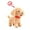 Dog, variant on Electronic Interactive Singing Walking Lamb Plush Toy, Sheep Stuffed Animal With Leash, Soft Sheep Baby Toys Pet For Babies And Toddlers