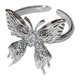 thumbnail image 1 of Anillo de mariposa de metal, delicado, elegante, ajustable, abierto, para fiesta de cumpleaños, aniversario, 1 of 8