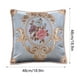 thumbnail image 3 of Cojín de flores con relieve europeo | Cojín cuadrado de algodón de 48 x 48 cm | Respaldo para sofá y cama | Colores azul, beige, rojo y café, 3 of 5