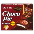 thumbnail image 1 of Choco Pie --Cacao (Chocolate Pastry), 1 of 7