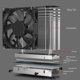 thumbnail image 2 of Seitruly Disipador de calefacción de disco duro de refrigeración por aire de estado sólido con ventilador 6010, disipador térmico, Electrónica, 2 of 6
