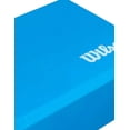 thumbnail image 2 of Bloque de Yoga Wilson Azul YB0001, 2 of 2