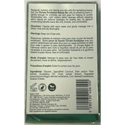صابون Clovate Eucalyptus Beauty Bar لجميع أنواع البشرة - عبوة 200 جم من ثلاثة