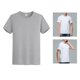 thumbnail image 4 of Camiseta de manga corta Hugo Modal Gris L, 4 of 7