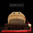 thumbnail image 1 of Peine de corte de pelo portátil CuteBaby, cepillo de pelo de madera con forma de animal para niños, doce signos del zodíaco, accesorios para el cabello de varios estilos, regalos, 1 of 4