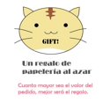 thumbnail image 1 of Un Regalo De Papelería Aleatorio, 1 of 1