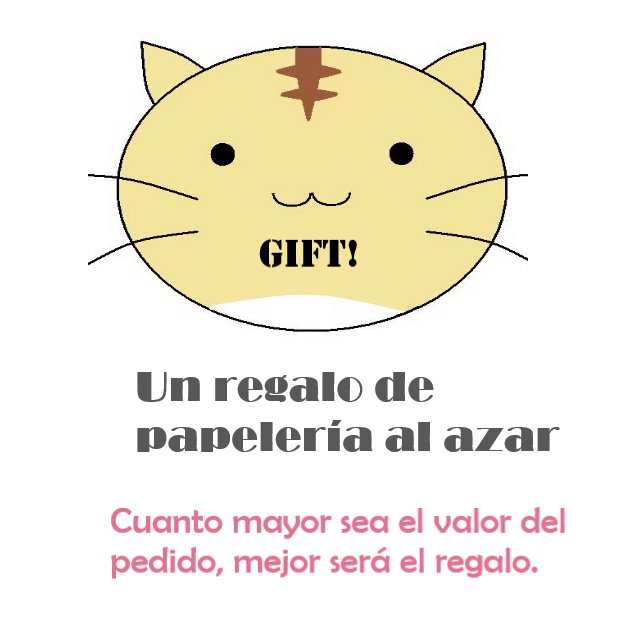 Un Regalo De Papelería Aleatorio