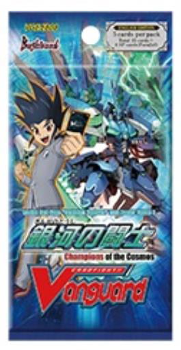 PACKS SET BOOSTER # 5 U PICK YUGIOH MINT NM NEW COMMON FROM VARIOUS DECKS