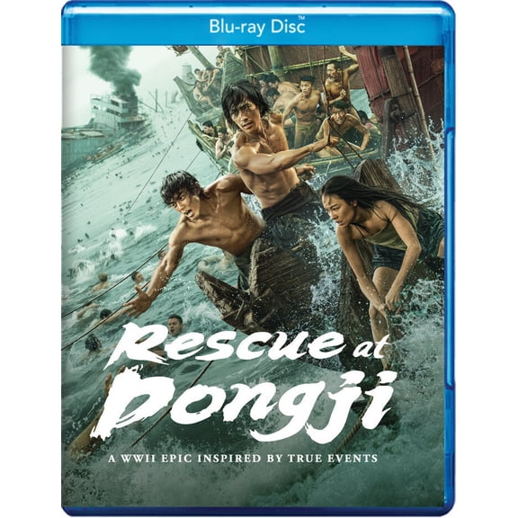 Well Go USA - Rescue At Dongji [BLU-RAY]