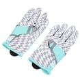 thumbnail image 1 of Protectores De Fútbol, ​​​​de Fútbol De Silicona De Agarre Superiores Adecuados Para Béisbol Y Fútbol, 1 of 7
