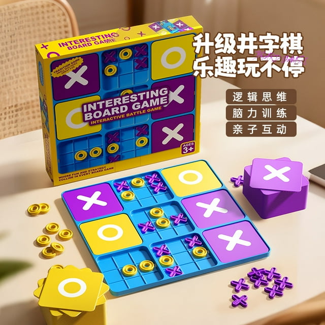 Juegos Acción Gracias (A)