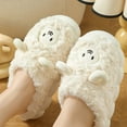 thumbnail image 4 of Wovix Women's Cartoon Fuzzy Slippers Animal Shape Plush Slippers Thick Sole Solid Color Soft Winter Indoor Slippers Casual Durable Bedroom Shoes, 4 of 9