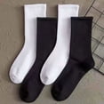 thumbnail image 1 of Calcetines de mujer para amantes del otoño y el invierno, calcetines altos de color sólido en blanco y negro, calcetines de marea para hombres, 1 of 4
