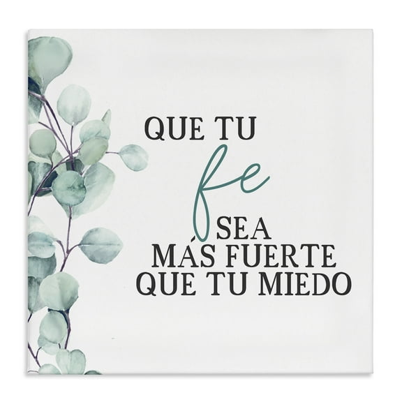 Stupell Industries Que Tu Fe Sea Más Fuerte Religious Quotes and Sayings Painting Wrapped Canvas Art Print Wall Art, 17 x 17