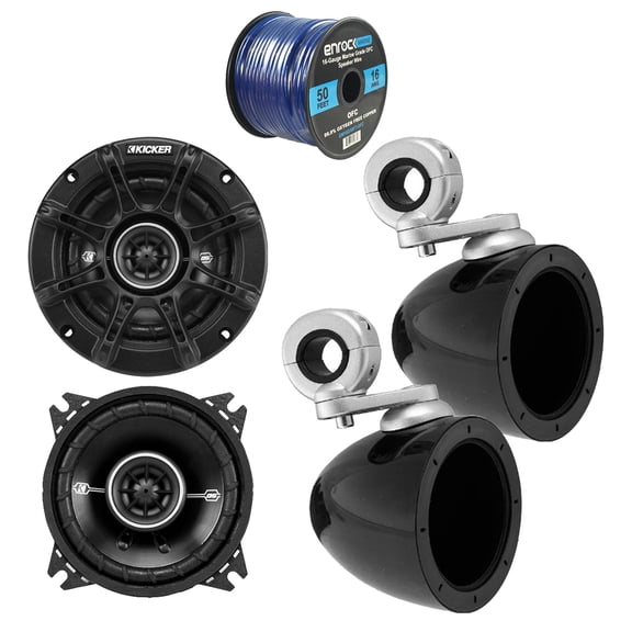 Kicker 40KMMTES 4" Mini Tower Enclosure, Kicker 41DSC44 4" Inch 2-Way Black Car Audio Stereo Coaxial Speaker, 22" AM/FM Braided Cable Marine Antenna, 50 Foot 16-Gauge Speaker Wire