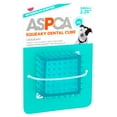 thumbnail image 4 of ASPCA Dental Cube Dog Squeaky Toy, Small, 2.25", Blue, 4 of 9