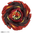 thumbnail image 2 of Beyblade Takara Tomy X CX-12 Booster Phoenix Flare Z9-80WW, 2 of 3