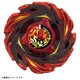 thumbnail image 2 of Beyblade Takara Tomy X CX-12 Booster Phoenix Flare Z9-80WW, 2 of 3