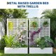 thumbnail image 2 of Yeshouse macetero metálico elevado con enrejado y pantalla de privacidad, 181 x 119 x 41 cm, fabricado en metal galvanizado con orificios de drenaje, ideal para plantas trepadoras, flores y hortalizas, 2 of 8