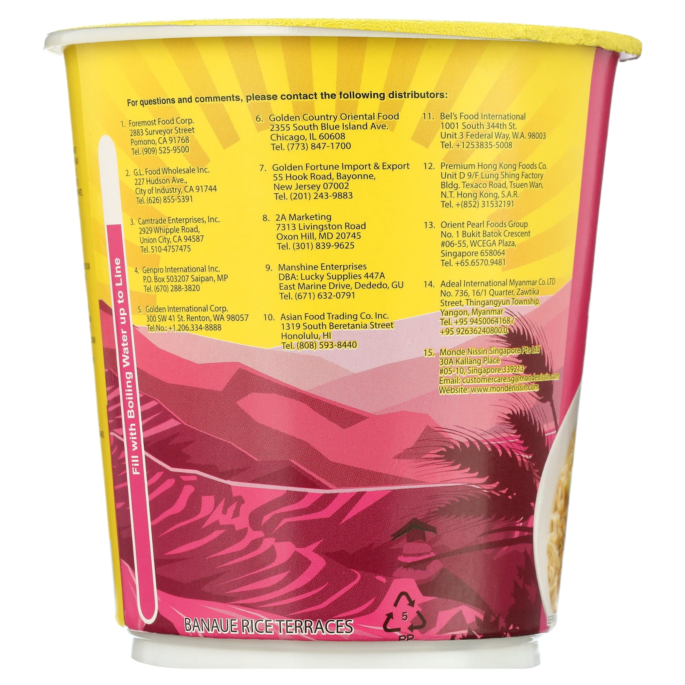 (6 pack) Lucky Me Pinoy Chicken Flavor Instant Noodles, 65 Gram