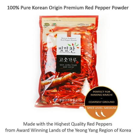 Kimchi Powder 100% Premium Korean Origin Red Pepper Powder Chili Flakes From Famous Award Winning Region of Yeong Yang Korea Gochugaru (????) - Medium Spice - Coarsely Ground - Ideal for Making Kimchi - 1.1 lbs Med ()