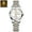 Gold white, variant on Women's Waterproof Quartz Watch – Stainless Steel with Luminous Dial