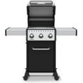 thumbnail image 4 of Broil King, Baron 320 Pro, 874214, Liquid Propane LP, Silver, Black, 4 of 10